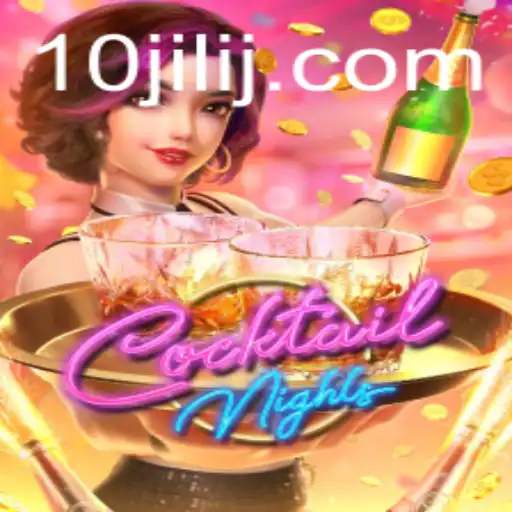 CocktailNights: An Exciting Journey Through Mixology and Entertainment