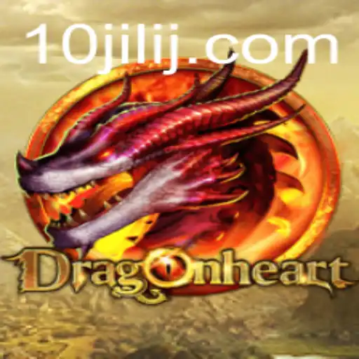 DragonHeart: Unleash Your Inner Warrior