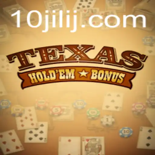 Exploring Texas Hold'em Bonus in the World of Online Gaming